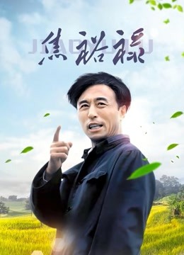 小菜头喵喵喵-试衣间的秘密[109P/1V/1.38G]