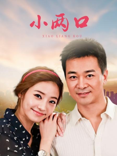 福利姬-芋圆-白色护士（1V,782MB）