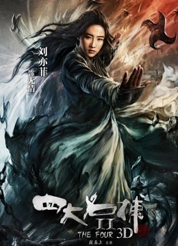 【护士自拍】最近挺火的珠海某医院的护士（紫微阁）6V！