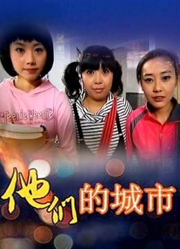 跟漂亮女友做各种高难度动作