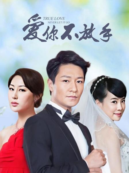 林书辞 – 女仆 [164P 2V/1.97GB]